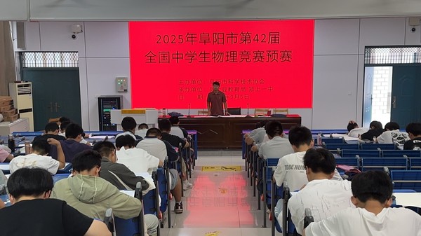 微信图片_20250908085026.jpg