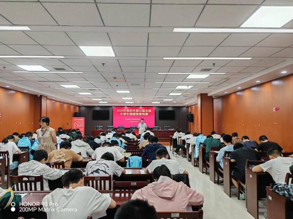 微信图片_20250908085041.jpg