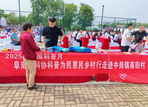 微信图片_20250909172446_133_40.jpg