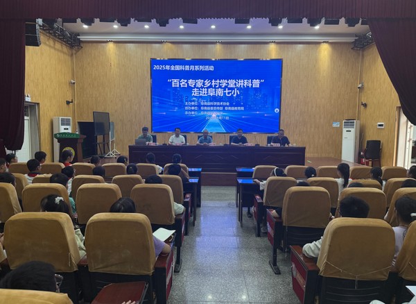 微信图片_20250916085142_140_40.png