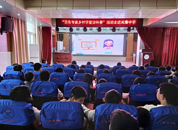 微信图片_20250916085303_141_40.png