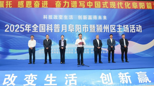 微信图片_20250922191603.png