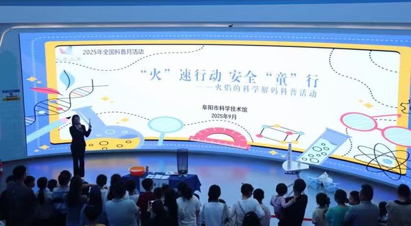 微信图片_20250929154703_22_266.jpg