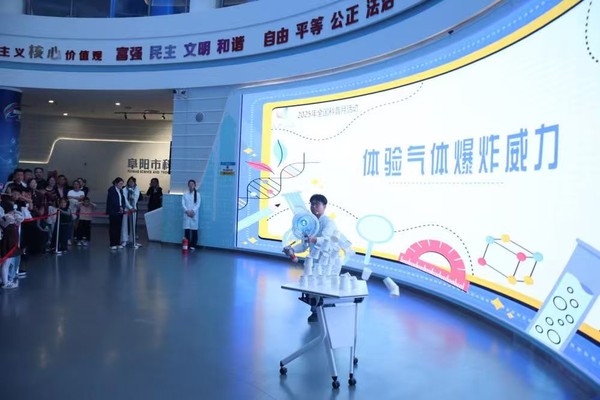 微信图片_20250929154712_24_266.jpg