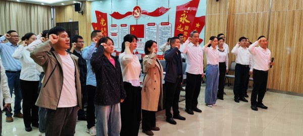 微信截图_20251013192700.png