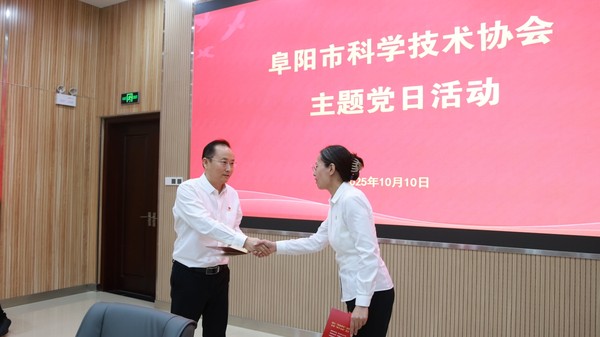 微信图片_20251014111212.jpg