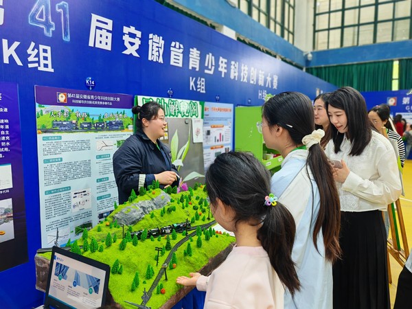 微信图片_20260428181420_81_3662.jpg