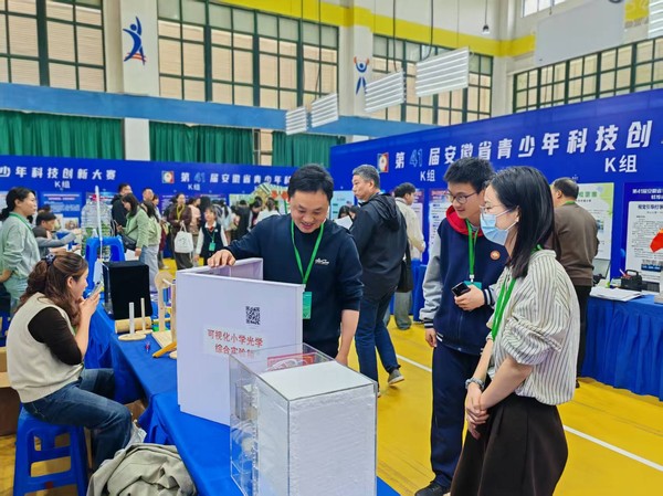 微信图片_20260428182815_95_3662.jpg