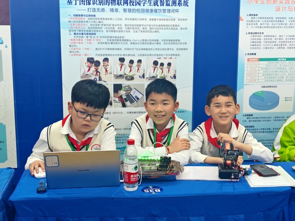 微信图片_20260428183136_100_3662.jpg