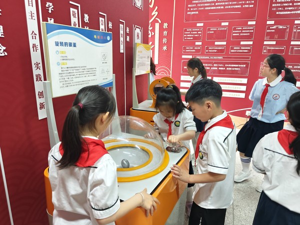 微信图片_20260522090810_795_3028.jpg