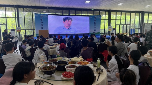 微信图片_20260525092851_947_250.jpg