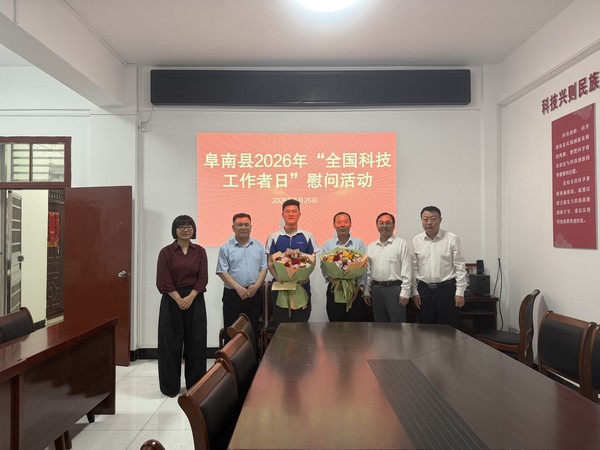 526慰问照片.jpg
