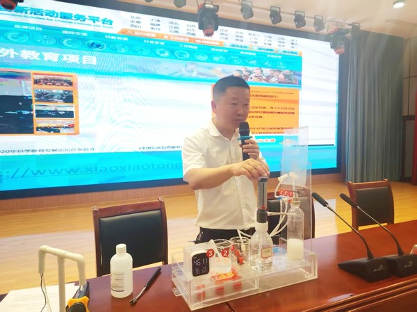微信图片_20260604083936_569_2.jpg
