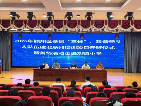 微信图片_20260604084005_586_2.jpg