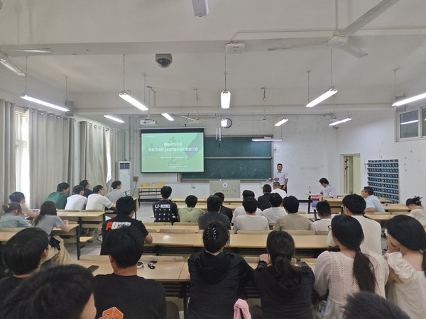微信图片_20260617180127_1077_3087.jpg