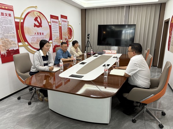6.16企业科协2.jpg