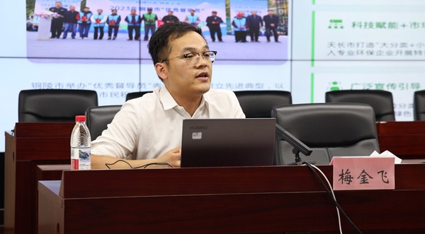 微信图片_20260707164145_410_3662.png