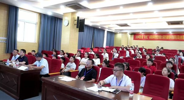 微信图片_20260811154603_500_3662.jpg