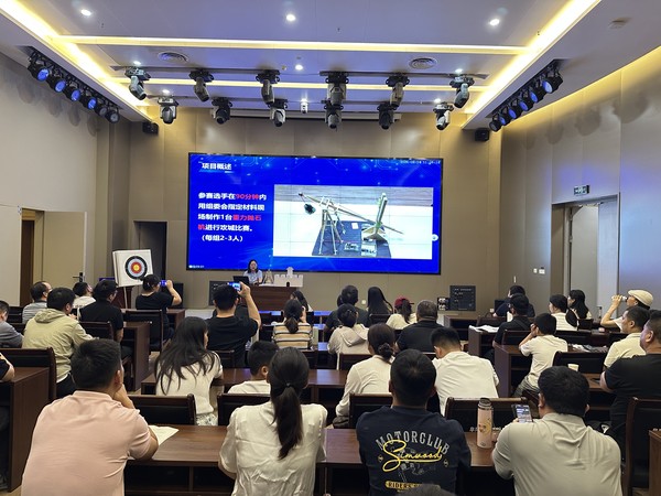 微信图片_20260814140552_2277_36.jpg