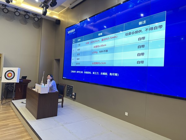 微信图片_20260814140553_2279_36.jpg