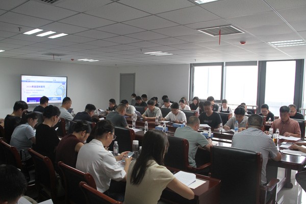 培训会2.jpg