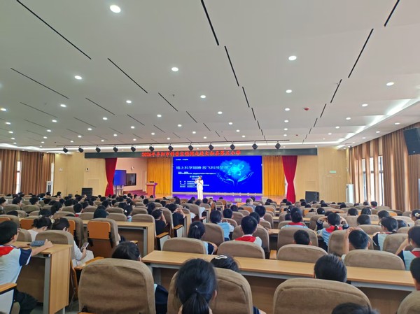 微信图片_20260902202634.jpg