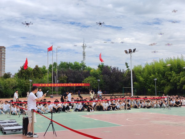 微信图片_20260902200815.jpg