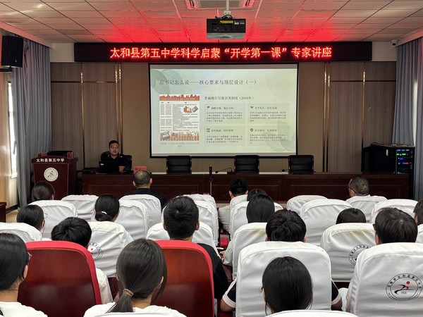 微信图片_20260904200823.jpg