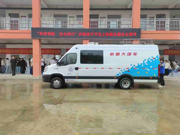微信图片_20260922151552_7_324.jpg