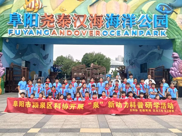 e3c47d13c9ec74afa1251f1d64be3589.jpg