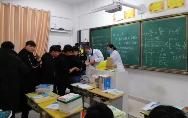 微信图片_20191202145301.jpg