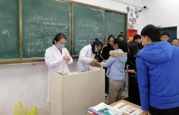 微信图片_20191202145252.jpg