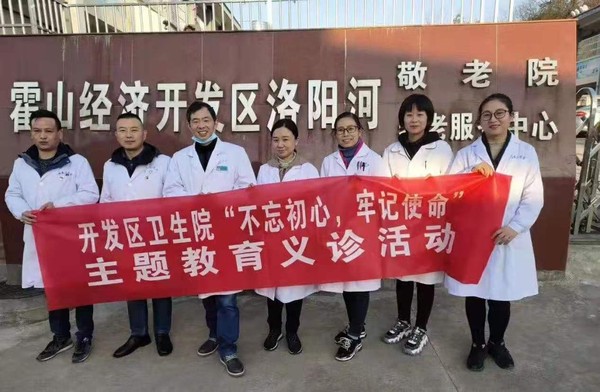微信图片_20191211100143.jpg