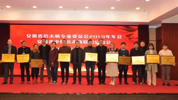 微信图片_20191211103655.jpg