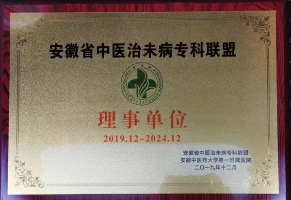 微信图片_20191211103701.jpg