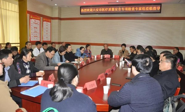 微信图片_20191224215530.jpg