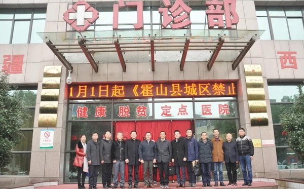 微信图片_20191224220349.jpg