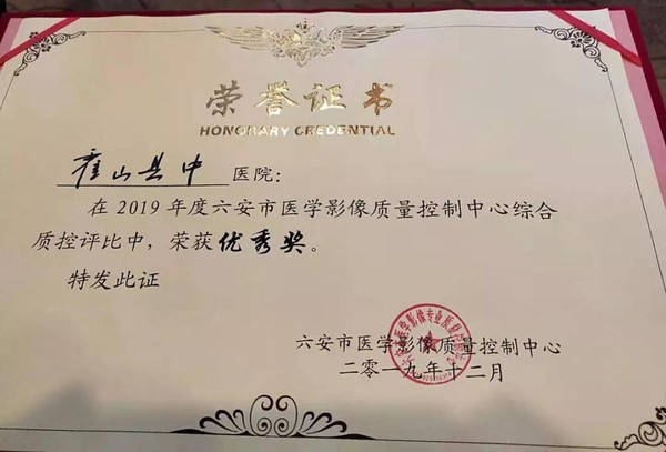 微信图片_20200114105850.jpg