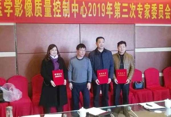 微信图片_20200114105841.jpg