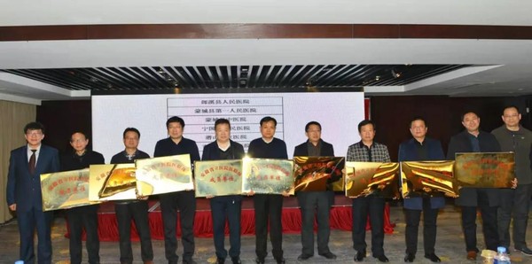 微信图片_20200114110650.jpg