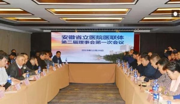微信图片_20200114110633.jpg