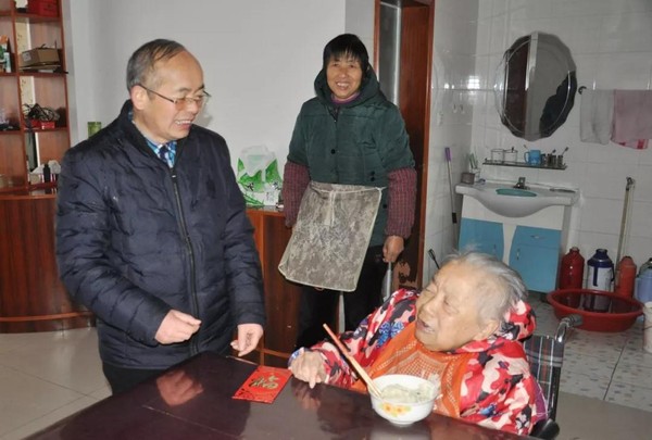 微信图片_20200114112323.jpg