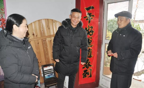 微信图片_20200114112315.jpg