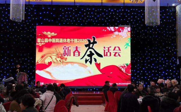 微信图片_20200114112847.jpg