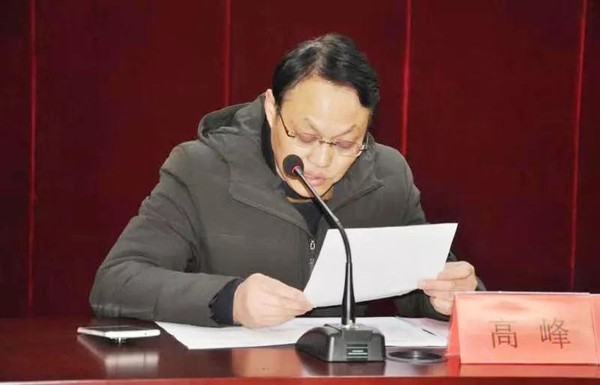 微信图片_20200114113533.jpg