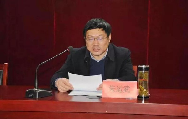 微信图片_20200114113516.jpg