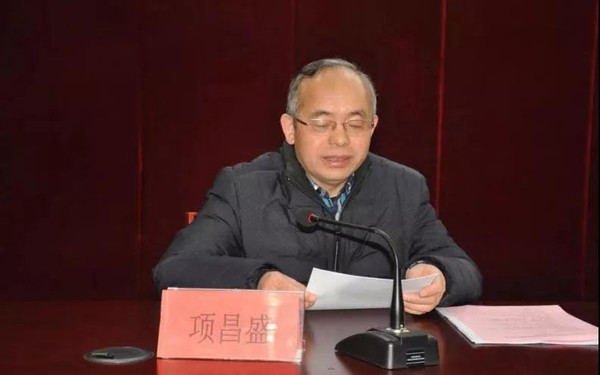 微信图片_20200114113508.jpg