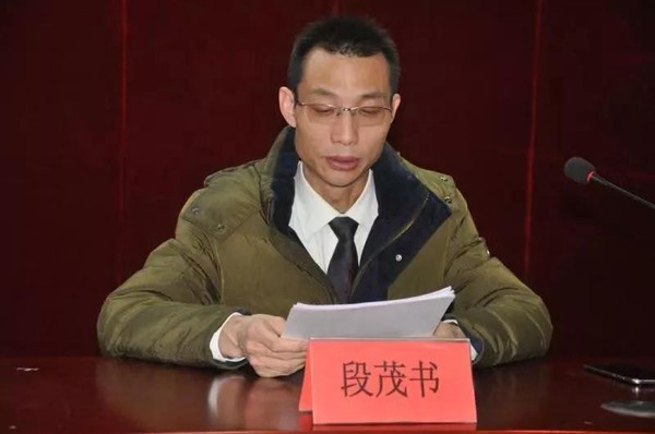 微信图片_20200114113504.jpg