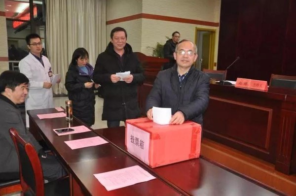 微信图片_20200114113500.jpg