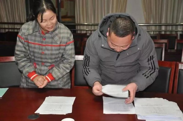 微信图片_20200114113450.jpg